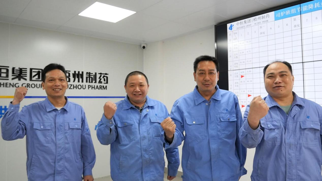 中国·v7777威尼斯(股份)有限公司-官方网站