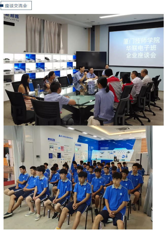 九洲国际·(集团)有限公司官网