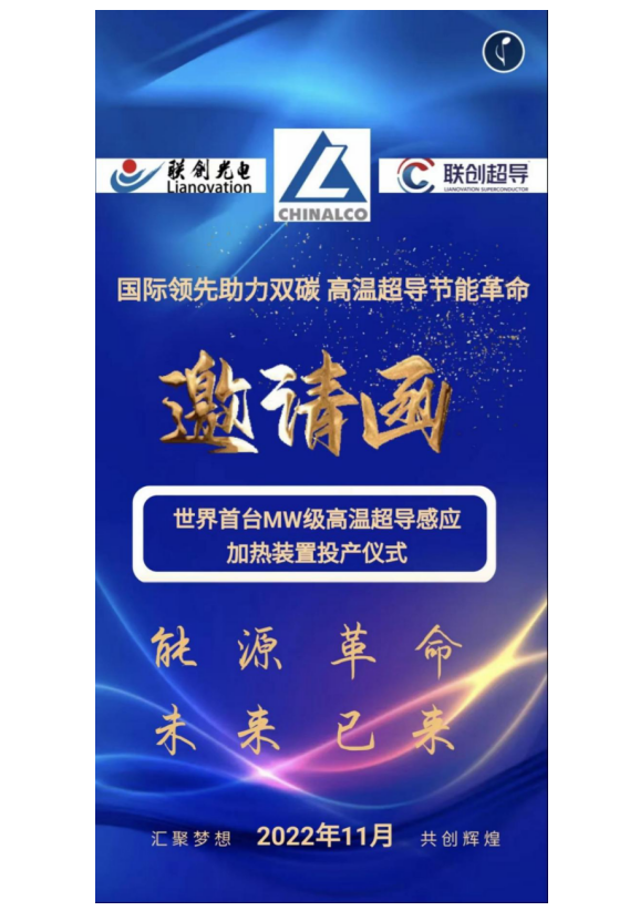 九洲国际·(集团)有限公司官网